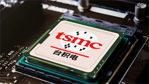 臺積電開發重心轉向5nm？3nm芯片沒錢景
