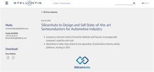 進(jìn)軍車用芯片領(lǐng)域！富士康、Stellantis成立合資公司