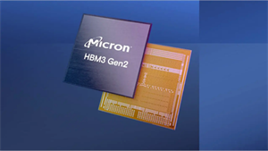美光科技推出8層堆疊24GB容量第二代HBM3內存 性能提高2.5倍