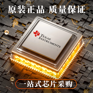 特性+工作原理+應用，一文讀懂TI德州儀器THS9001DBVT射頻增益塊放大器