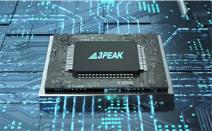 模擬芯片公司思瑞浦深化平臺化發展，持續創新注入發展動能