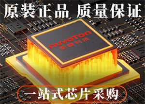 新唐N76E003AT20微控制器的介紹、參數、應用以及引腳電路圖