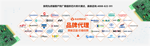 Millar收購Sentron，重新定義MEMS壓力傳感器行業格局