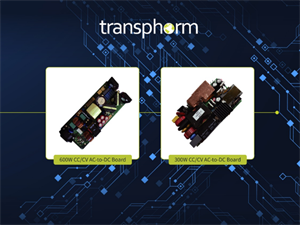 Transphorm發布兩款應用于兩輪和三輪電動車電池充電器的參考設計