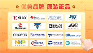 電子元器件知識！5v3.3v電平轉換電路電阻選型