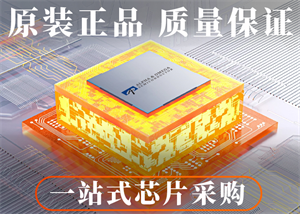 AOS萬代AONS62922場效應管的中文參數、功能特點和應用領域