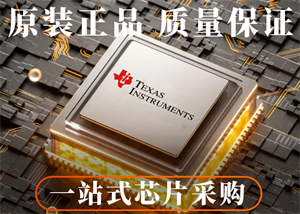 德州儀器TPS552892RYQR電源芯片的中文參數(shù)、應(yīng)用領(lǐng)域和功能特點