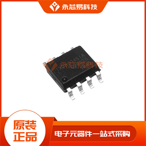 IXDN604SIATR