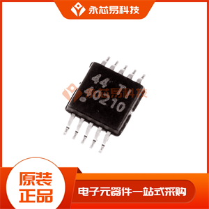TPS40210DRCT
