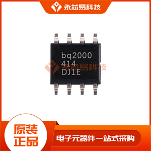 BQ2000SNB5