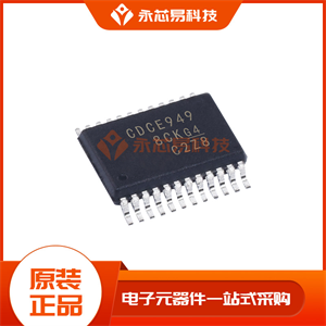 CDCE949PWR