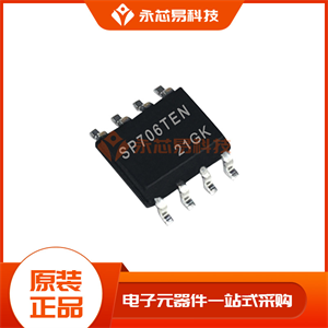 SP706TENLTR