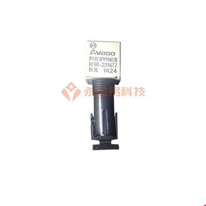 光纖收發器