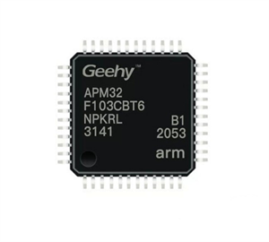 單片機（MCU/MPU/SOC）